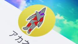779211 B