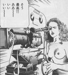 72976 B