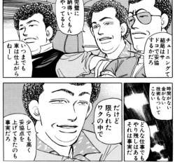 107519 B