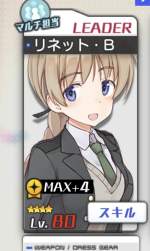 78167 B
