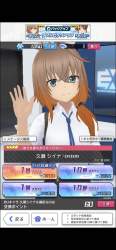 251491 B