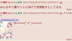 304186 B