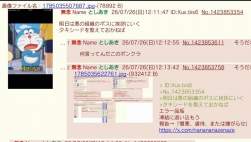126770 B
