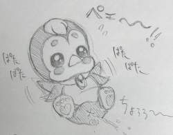 542452 B