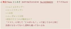 96052 B