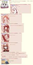 1005509 B