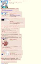 715639 B