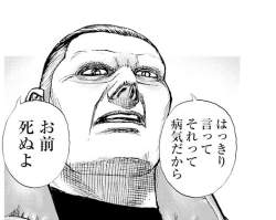 77348 B