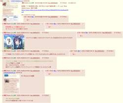 474551 B