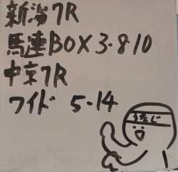 460267 B