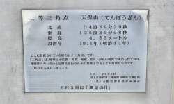 57986 B