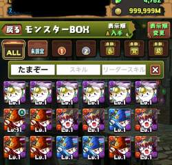 2153132 B