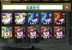 967142 B