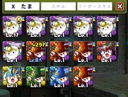 1125924 B