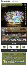 427633 B