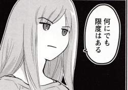 148388 B