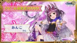 3949822 B