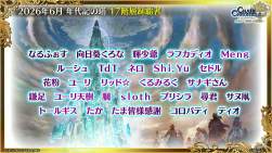 3471904 B