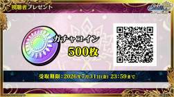 2299599 B