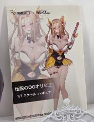 1530624 B