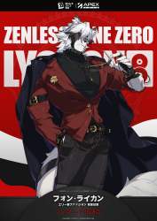 2249925 B