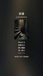 6929023 B