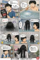 2648396 B