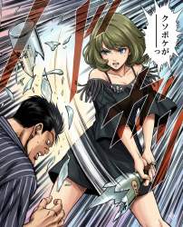 492334 B