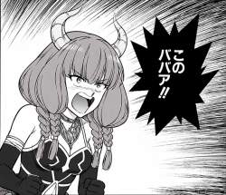 2551712 B