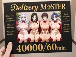 288596 B