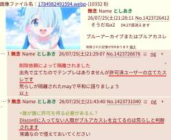 484272 B