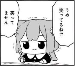15413 B