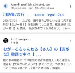 293528 B