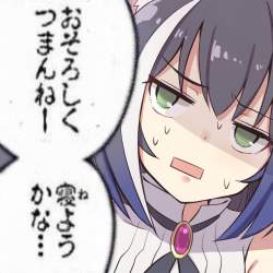 583264 B