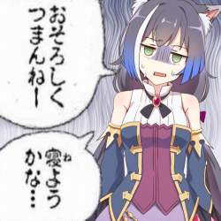 708993 B