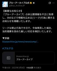274545 B