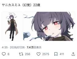 98634 B