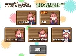 322973 B