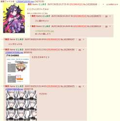 1077037 B