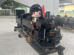 541759 B