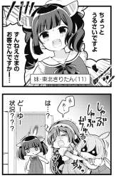 272921 B
