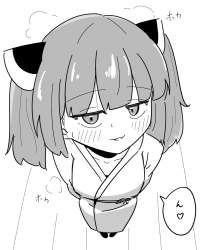213243 B