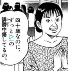 60182 B