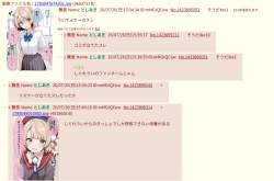 335373 B