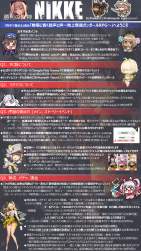 2172493 B