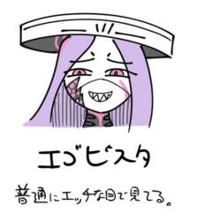 138848 B
