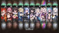 1775329 B