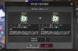 818633 B