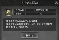 306462 B