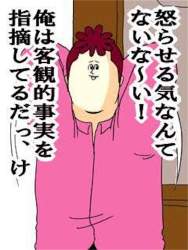 155894 B